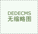 人工智能是一种很是强大